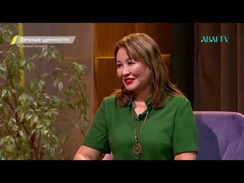 Видео: Вечные ценности. Вячеслав Люйко