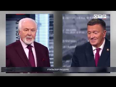 Видео: Как изменение утилизационного сбора может ударить по покупателям