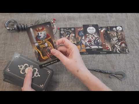 Видео: ОН ОХ⛔️ЕЛ?