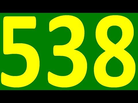 Видео: АНГЛИЙСКИЙ ЯЗЫК ПО ПЛЕЙЛИСТАМ УРОК 538 УРОКИ АНГЛИЙСКОГО ЯЗЫКА АНГЛИЙСКИЙ ДЛЯ НАЧИНАЮЩИХ С НУЛЯ