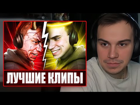 Видео: ГЛЕБ СМОТРИТ - МОМЕНТЫ САСАВОТА, КОТОРЫЕ СТАЛИ КЛАССИКОЙ | Sasavot