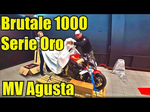 Видео: MV Agusta Brutale 1000 Serie Oro. Распаковка нового мотоцикла за 4,6 миллиона рублей