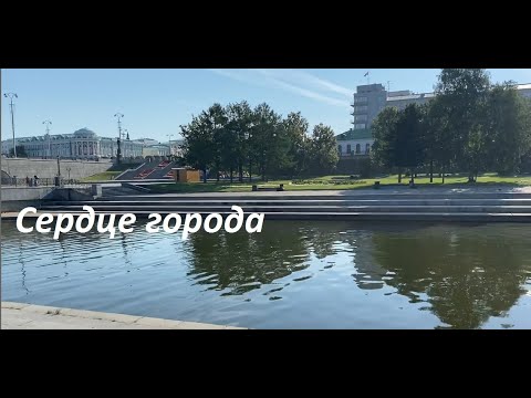 Видео: Заказуха 2. Сердце города.