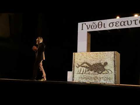 Видео: АЛЕКСАНДР ДУГИН. Философия и парадигмы. Лекция 2