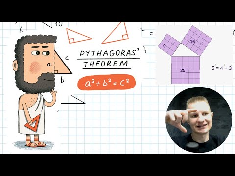 Видео: Теорема Пифагора. Научись решать устно. Теория
