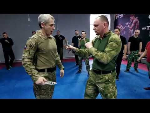 Видео: Фрагмент семинара в Ростове  Д. Ряузов.  Нож  восьмёрки . база.