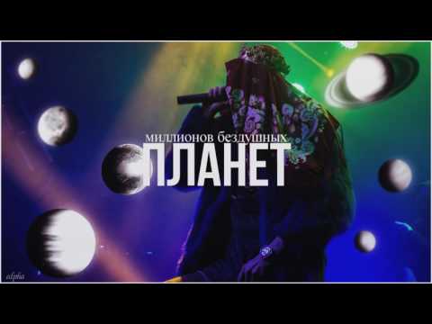 Видео: bosspimp | человеку нужен человек