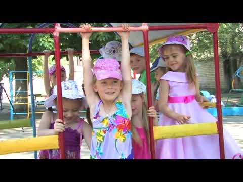Видео: Один день в детском саду