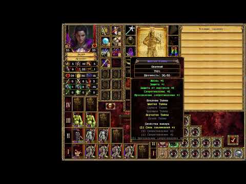 Видео: Eador Custom game FFA 1 vs 15  Властелин. Part 2