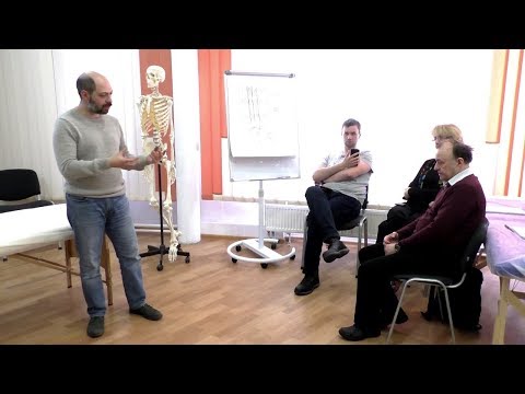 Видео: Что такое пальпация, перцепция? Каковы результаты их применения?