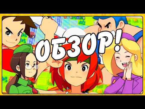 Видео: Обзор ADVANCE WARS 1+2 RE-BOOT CAMP