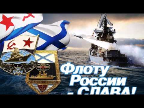 Видео: Видеоклип. Н. Панасенко "Экипаж одна семья"