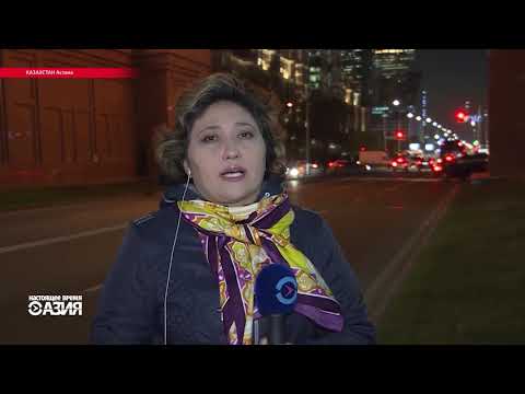 Видео: Назарбаев и Атамбаев. Как ссорятся президенты