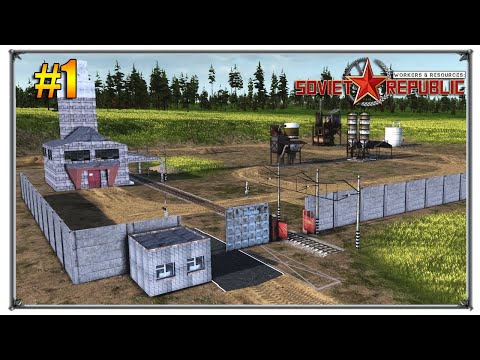 Видео: Workers & Resources Soviet Republic | Старт в 1936 г 3 сезона прохождения строим первый завод S3 #1