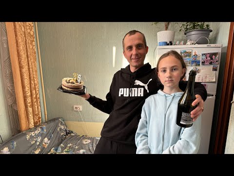 Видео: МОЙ ДЕНЬ  РОЖДЕНИЯ  И ПОЗДРАВЛЕНИЕ  ОТ РОДНЫХ 🎉🎉