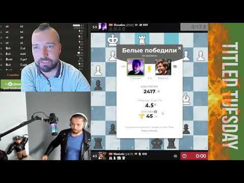 Видео: НЕ ДОПУСТИТЬ 21 КРИТИЧЕСКУЮ ОШИБКУ! // СМ ЕВГЕНИЙ ШУВАЛОВ vs FM МАКСИМ ОМАРИЕВ