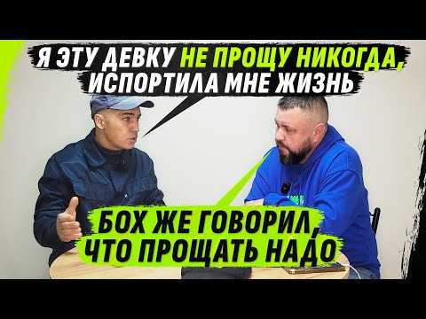 Видео: "СУМАСШЕДШИЙ ДНЕВНИК БАПТИСТА" ИЛИ ИСПОРЧЕННЫЙ ДЕVКОЙ ДО ОСНОВАНИЯ