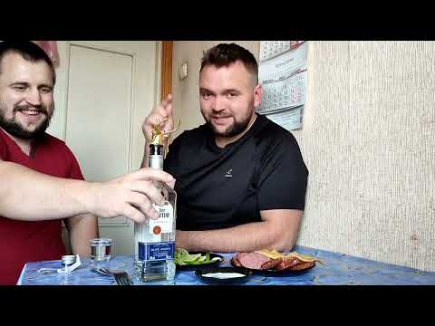Видео: Текила Jose Cuervo SILVER