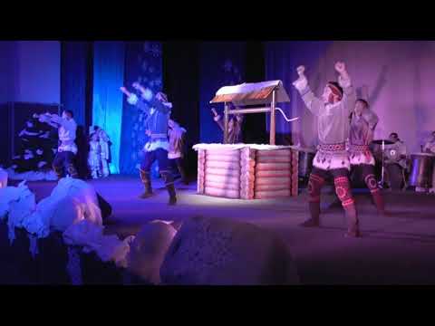 Видео: ЭННЭКЭЭН "Танец охотников"