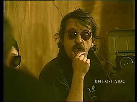 Видео: Курёхин-1