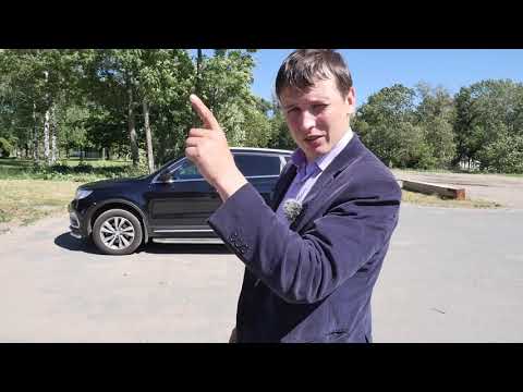 Видео: Citroen DS5 Ситроен ДС5 Нам не дали погонять)