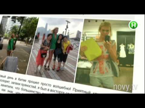 Видео: Борис Апрель изменил имя? - Шоумания - 08.12.2014