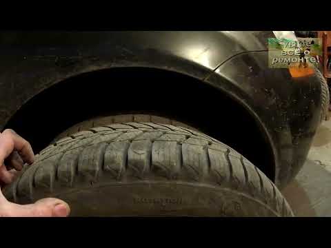 Видео: Подходят ли диски с Ланос на Авео