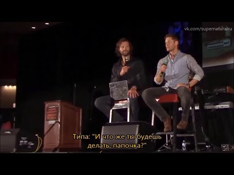 Видео: О характерных чертах их детей - Кон в Чикаго 2018 (рус.суб.)