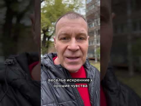 Видео: Если всё не так и ничего не хочется делать, найдите в себе силы на это.. И потихоньку всё наладится.