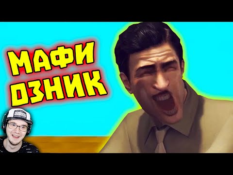 Видео: Лютые приколы в играх ► WDF 195 - МАЙОНЕЗНИК!