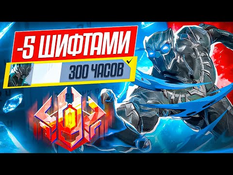 Видео: КАК ИГРАЕТ ТОП 1 ЧЕРНАЯ ПАНТЕРА? Marvel Rivals