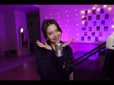 Видео: А не спеть ли нам песню? Онлайн стрим, заходи🍂🎤