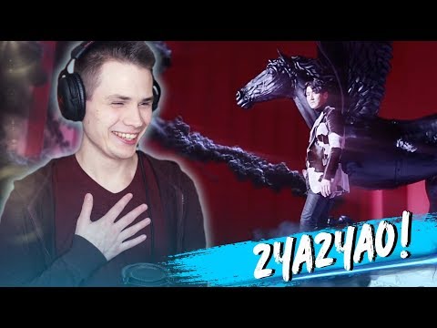 Видео: SUPER JUNIOR - 2YA2YAO! (MV) РЕАКЦИЯ/REACTION