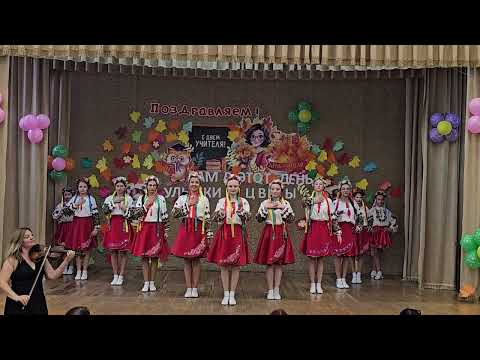 Видео: "Одна калина.."_анс. "Confetti" и Юлия Бахрина_ Кишинёв