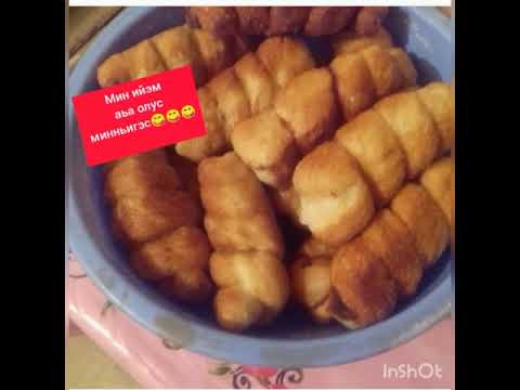 Видео: "Мин ийэм аhа минньигэс". Толоон нэhилиэгэ.