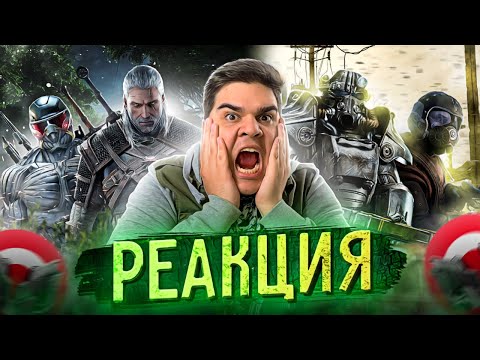 Видео: ▷ Хорошие игры #23 "Баги, Приколы, Фейлы" | РЕАКЦИЯ Marmok
