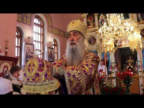 Видео: Проповідь Високопреосвященнійшого Сергія, митрополита Тернопільського і Кременецького (12.09.2024)