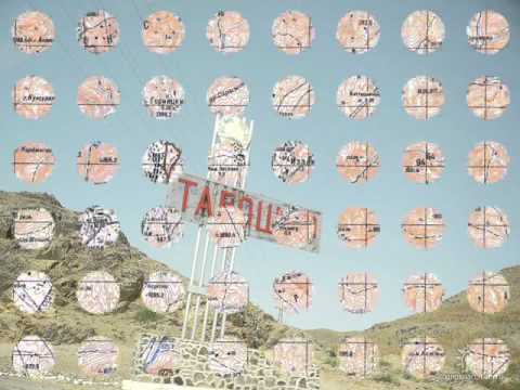 Видео: ТАБОШАР.wmv