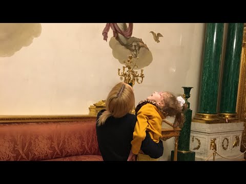 Видео: 6 день осенних каникул 💖 Эрмитаж нашими глазами. Ребёнок на коляске в музеи🍁