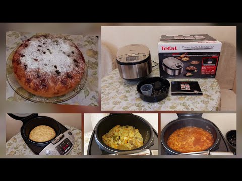 Видео: Мультиварка TEFAL RK321A34/Полный обзор/Тест-драйв/Реальный отзыв/Борщ/Плов/Шарлотка