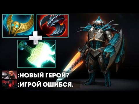 Видео: НОВЫЙ DK от ХАЙ ММР! 🔥 ВСЕ в ШОКЕ