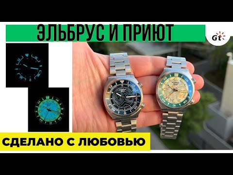 Видео: Эльбрус 5642 и Приют-11 - вот так надо стартовать!