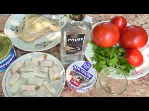 Видео: Водка, сало, помидор. Чекушечный обзор.