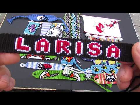 Видео: Обзор на фенечки и коврики за январь 2021