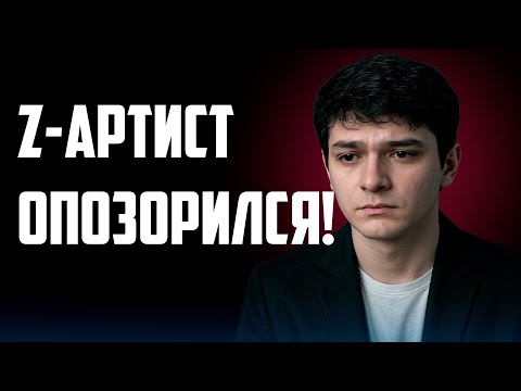Видео: Скандал в Казахстане! Akmal высказался — и получил по заслугам!🔥