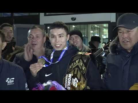 Видео: ӘЛЕМ ЧЕМПИОНЫ  СӘКЕН   БИБОСЫНОВ ТУҒАН ЕЛГЕ  ОРАЛДЫ