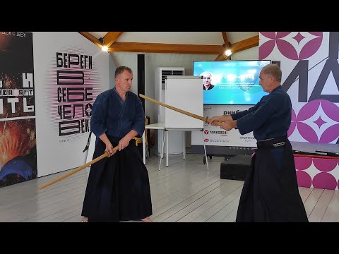 Видео: 2022.06.30 Дзёдо  - Федорич И.Б., Дьяков А.К.