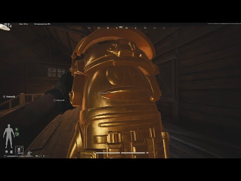 Видео: Самый дорогой рейд по луту 4,1м и пингвин найден! Ж. Ферма. Arena Breakout Infinite 176