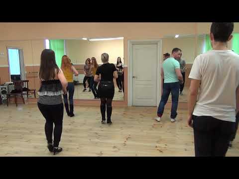 Видео: Мега Интенсив по бачате День1 часть1