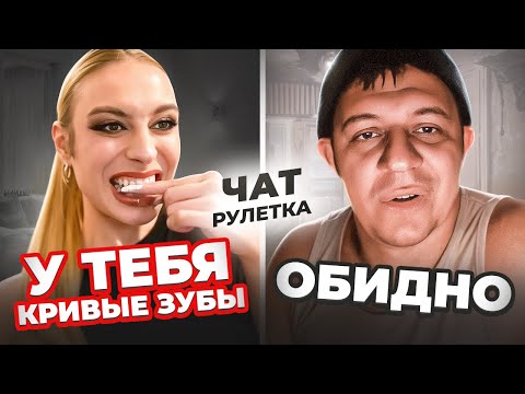 Видео: Почему они его все время унижают?